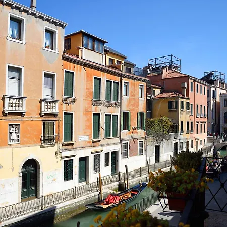 Hotel Corte Dei Greci-2